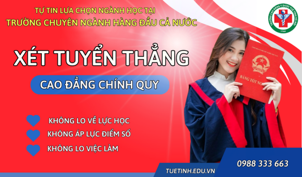 Thông báo đặc cách xét tuyển vào học các chuyên ngành bậc Cao đẳng